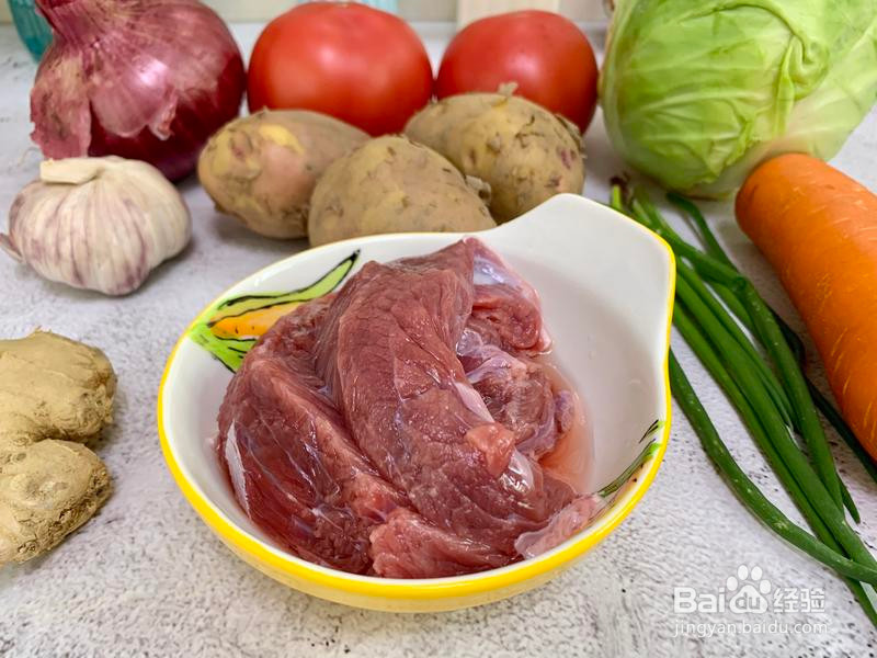 宝宝版罗宋汤🥣的做法