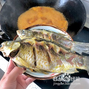 鲫鱼的简单做法