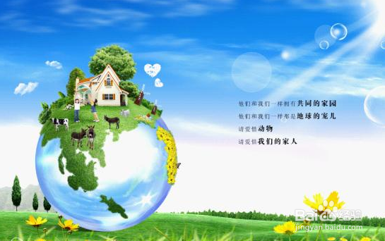 最全的微博网赚教程分享 网赚教程 第1张 最全的微博网赚教程分享 网赚教程 第1张