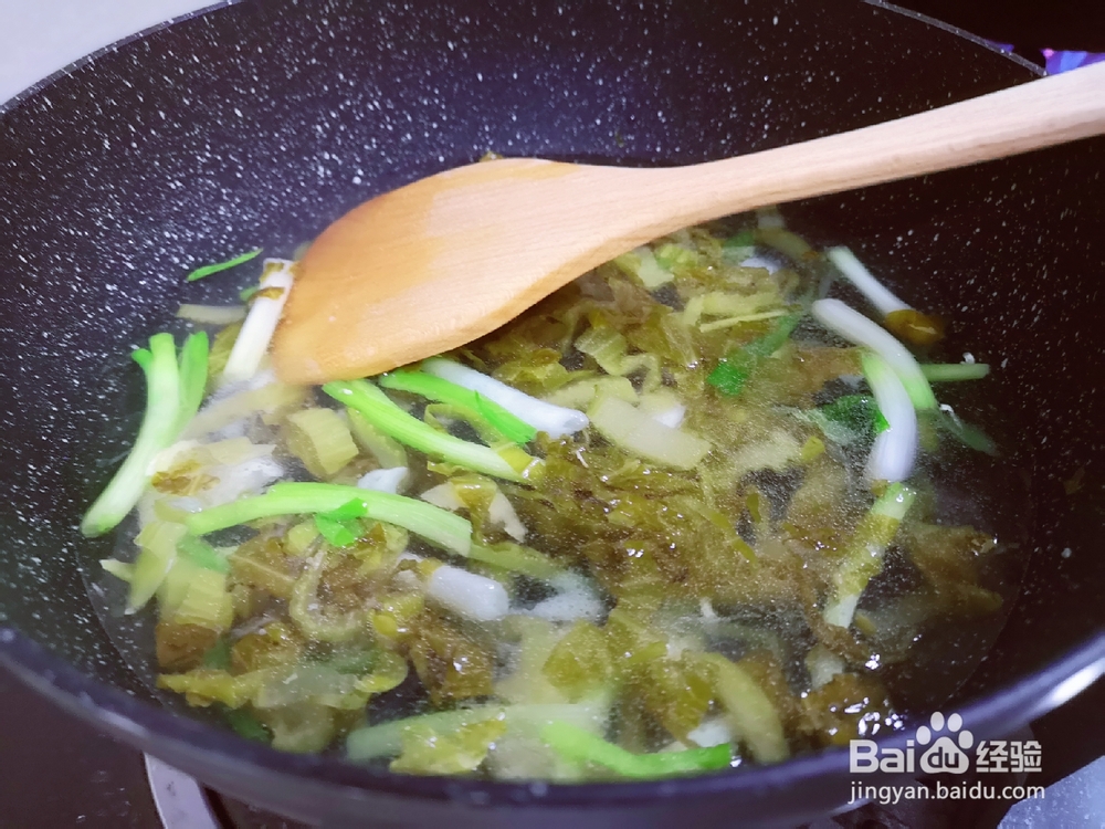 赞不绝口的酸汤肥牛面