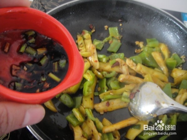 如何做鱼香茄子!