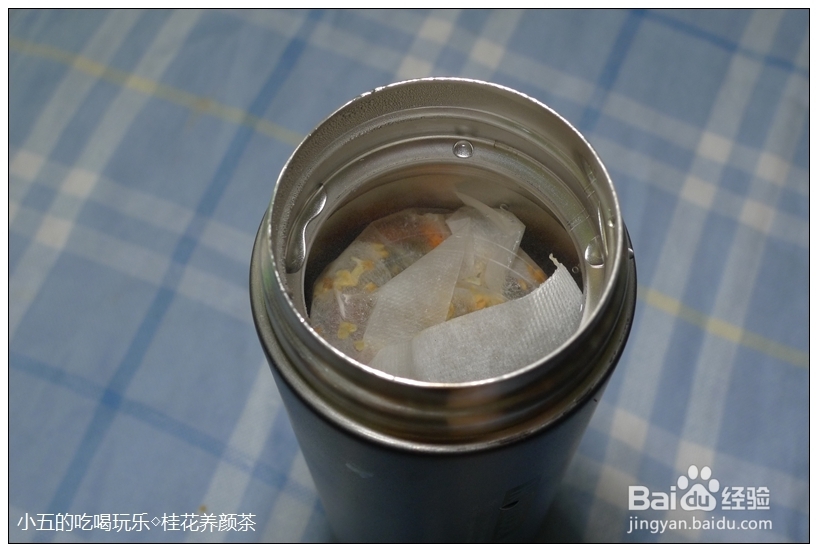 适合上班一族的养生茶：[2]桂花乌龙养颜茶