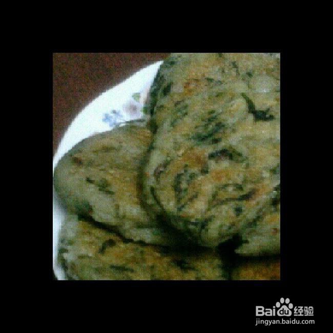 抢着吃的腊肉野蒿子粑粑