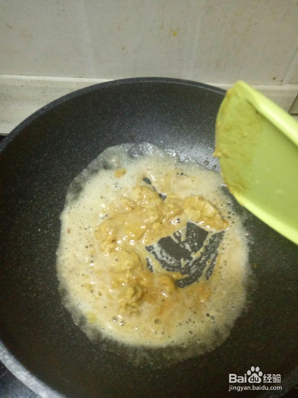 妈妈教我做的鸭蛋南瓜