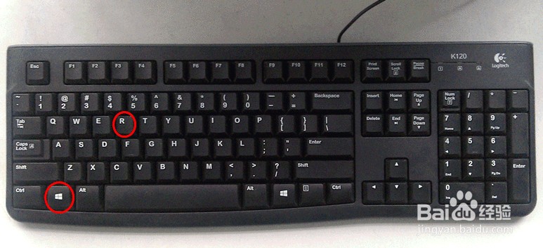 Win8.1如何打开控制面板