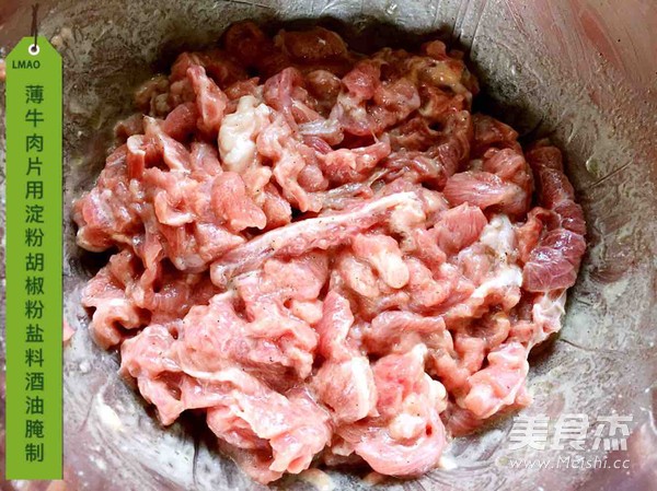 牛肉粉丝砂锅煲