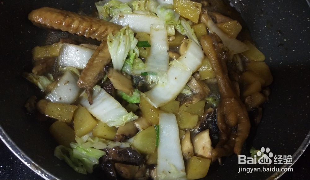 最简版黄焖鸡米饭的做法