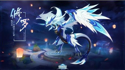 奥拉星为什么被称为氪金游戏
