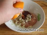 黑胡椒橙汁鸡排