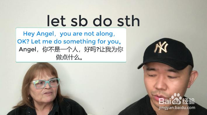 Let sb do sth什么意思