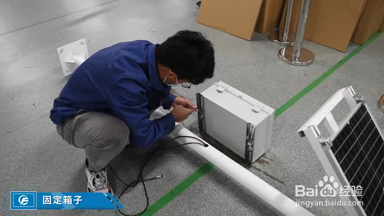 超声波气象站安装过程