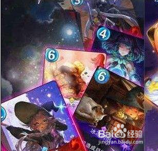 最终王冠奈奈卡攻略