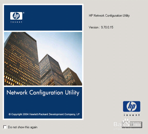 Настройка hp network configuration utility