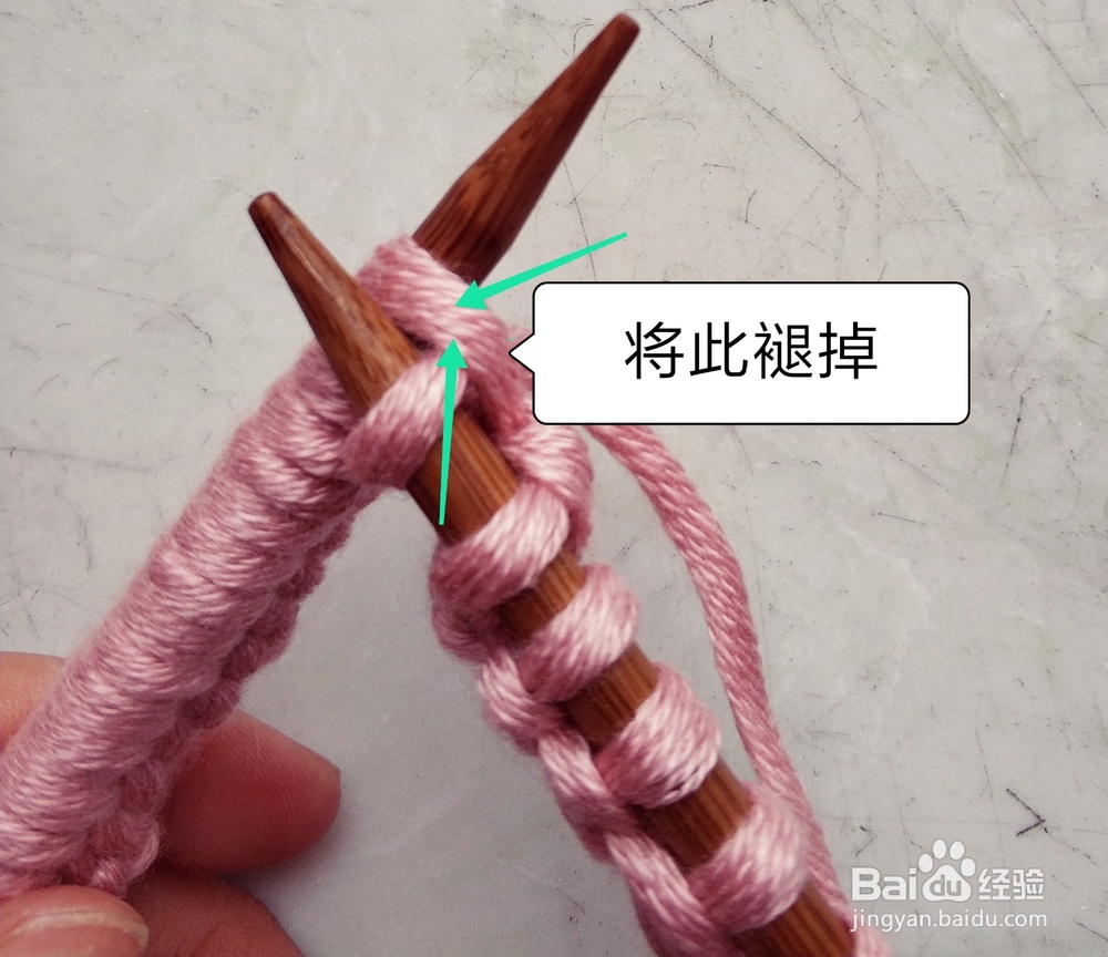 方块针的围巾织发