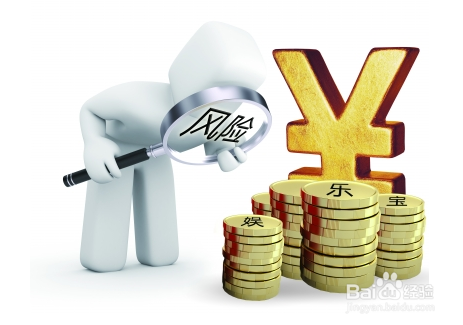 如何降低基金持仓成本