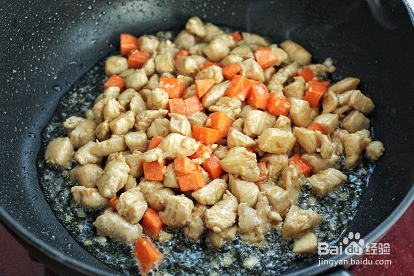 【什锦鸡丁】简单做法