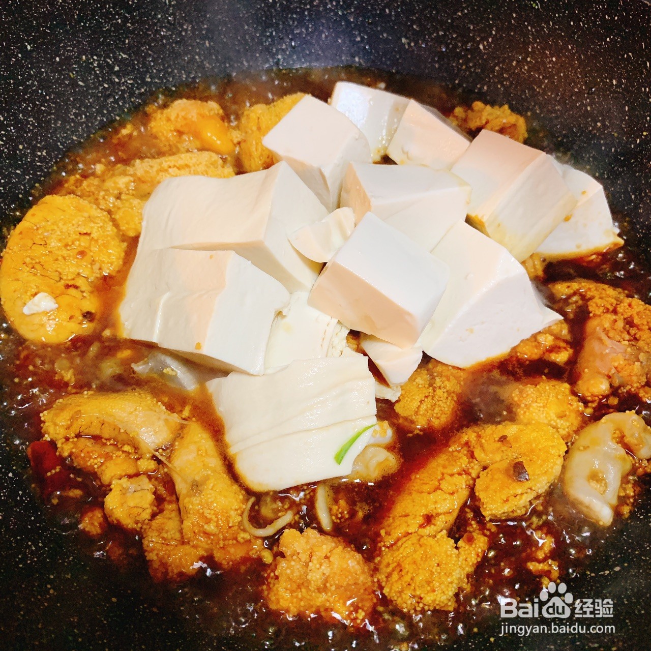 鱼籽炖豆腐的做法