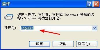 解决右下角弹窗的几个方法