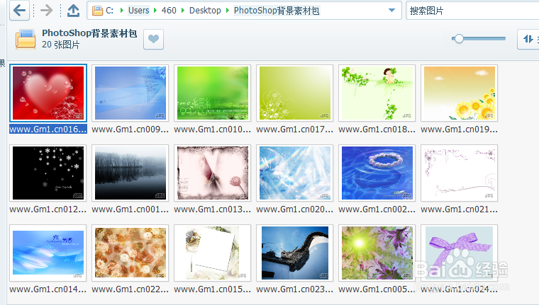 美图看看怎么修改尺寸