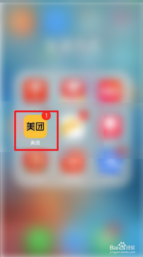 北京科技馆攻略