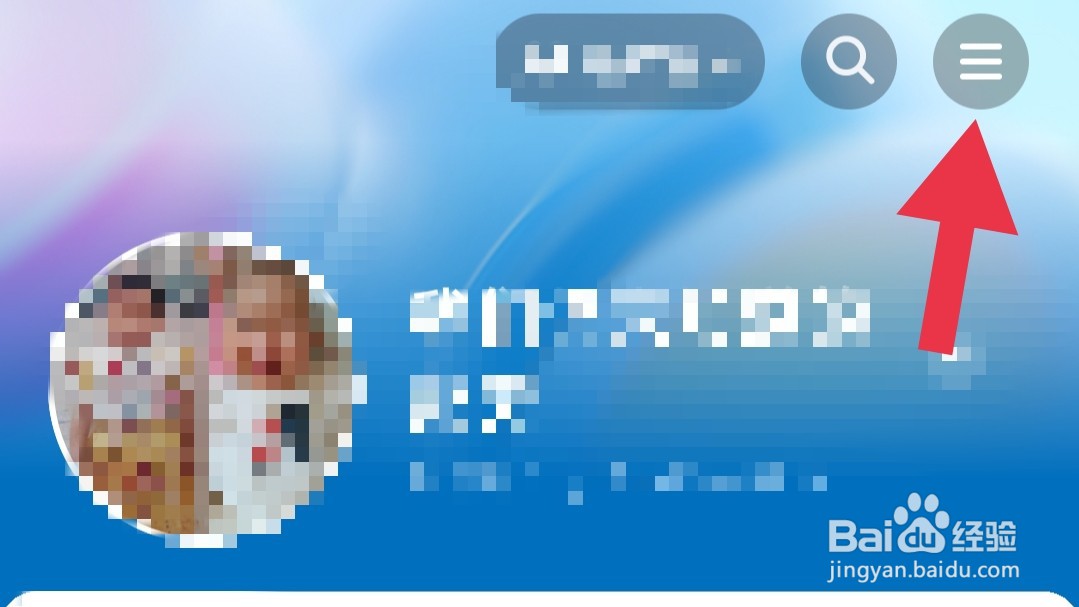 抖音APP变现任务在哪里