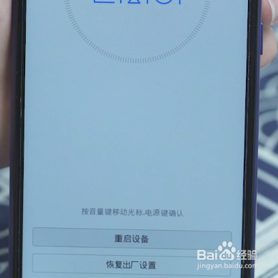 华为手机怎么解锁锁屏密码忘记了怎么办