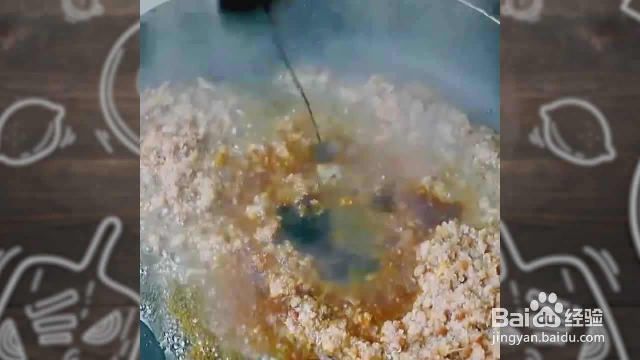 如何制作肉末蒜苔