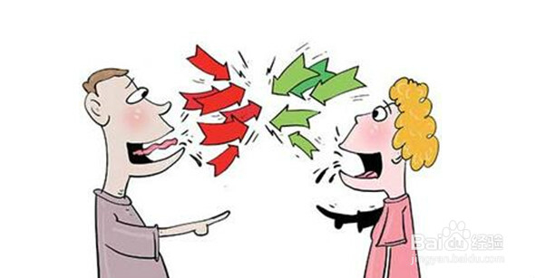 如何做好销售(第二期)电话行销