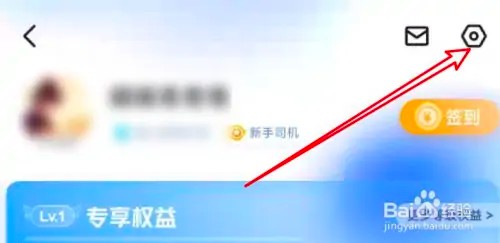 百度地图应用怎么自动更新的功能