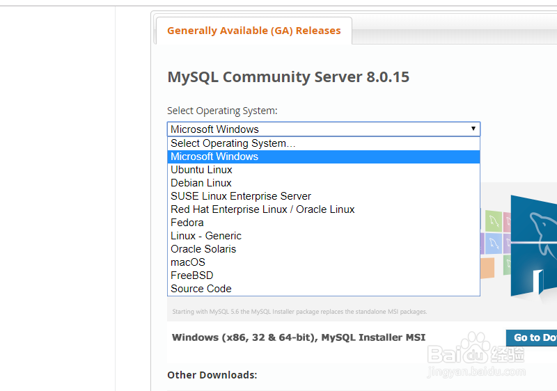 如何下载linux版本的mysql