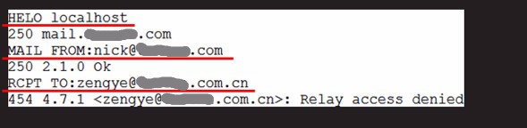 邮件过滤SMTP认证控制详解