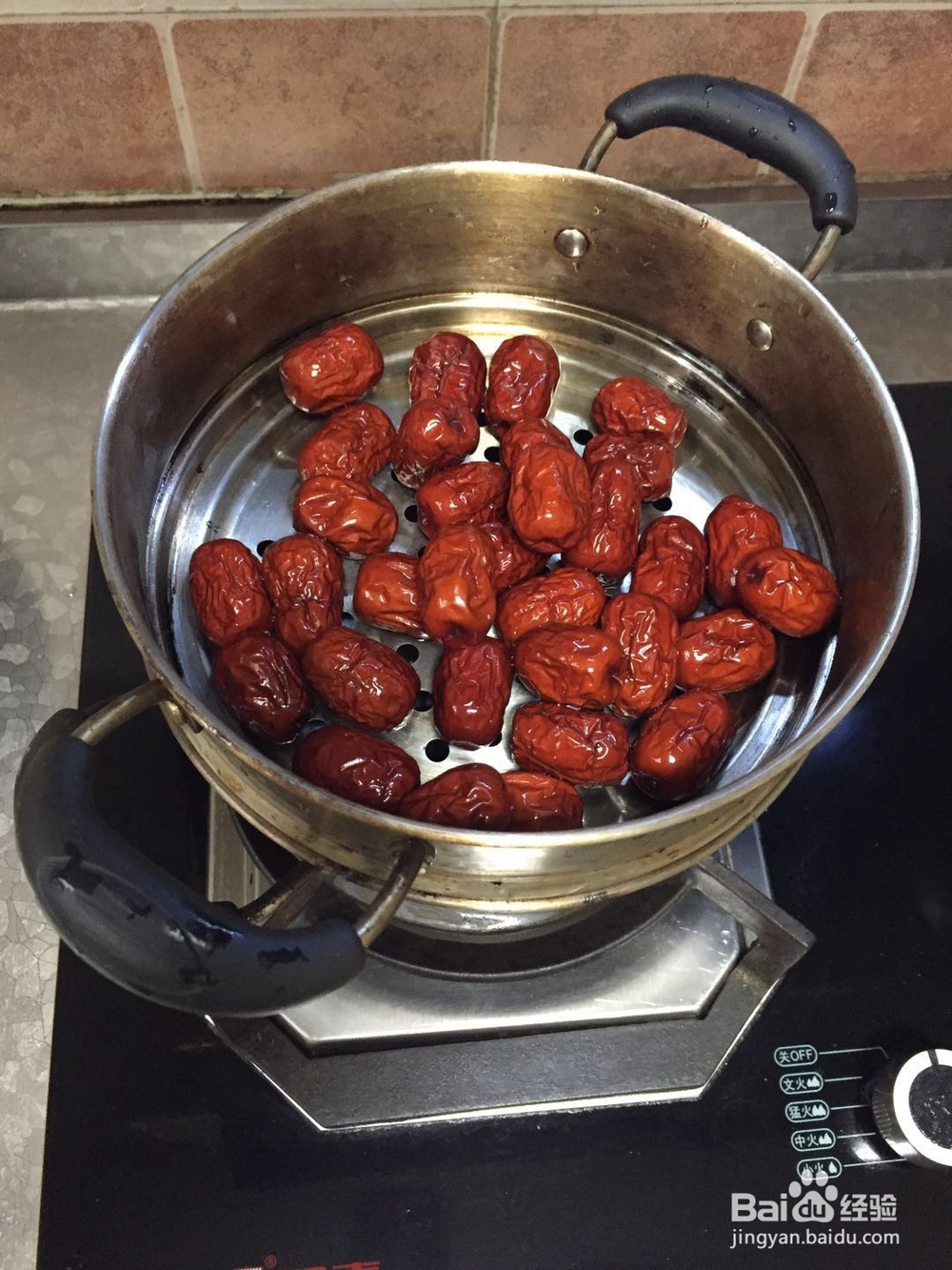 在家自已做的甄糕