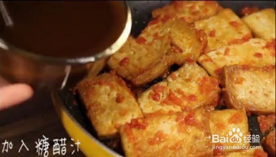 豆腐和番茄还可以做什么菜