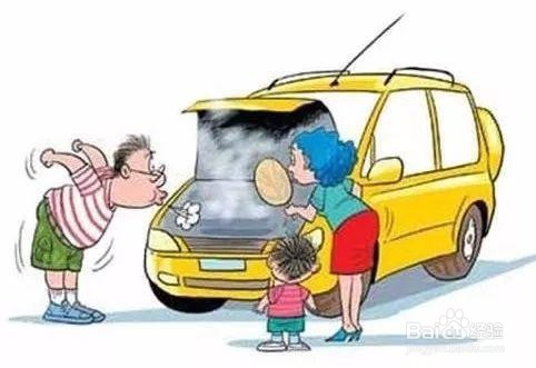 车里有异味怎么办