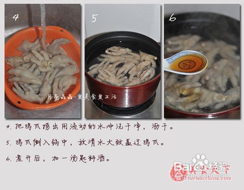 热门餐馆中少不了的万人迷菜式-秘制红烧鸡爪