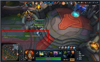 英魂之刃如何向队友发送自己某一技能的冷却时间