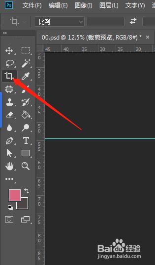 怎样用ps截取图片