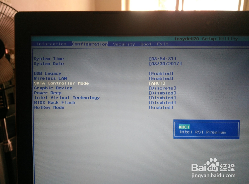 解决联想笔记本电脑开机提示 CTRL+I