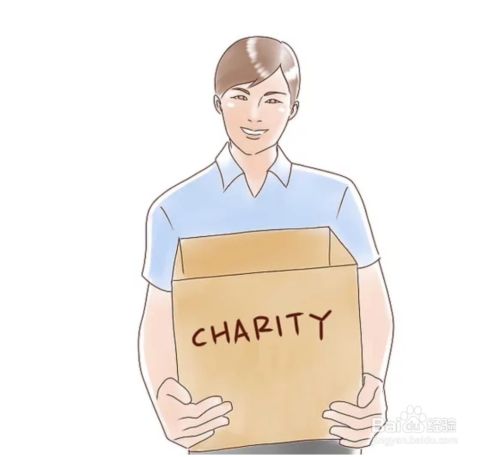 如何在学校好好表现