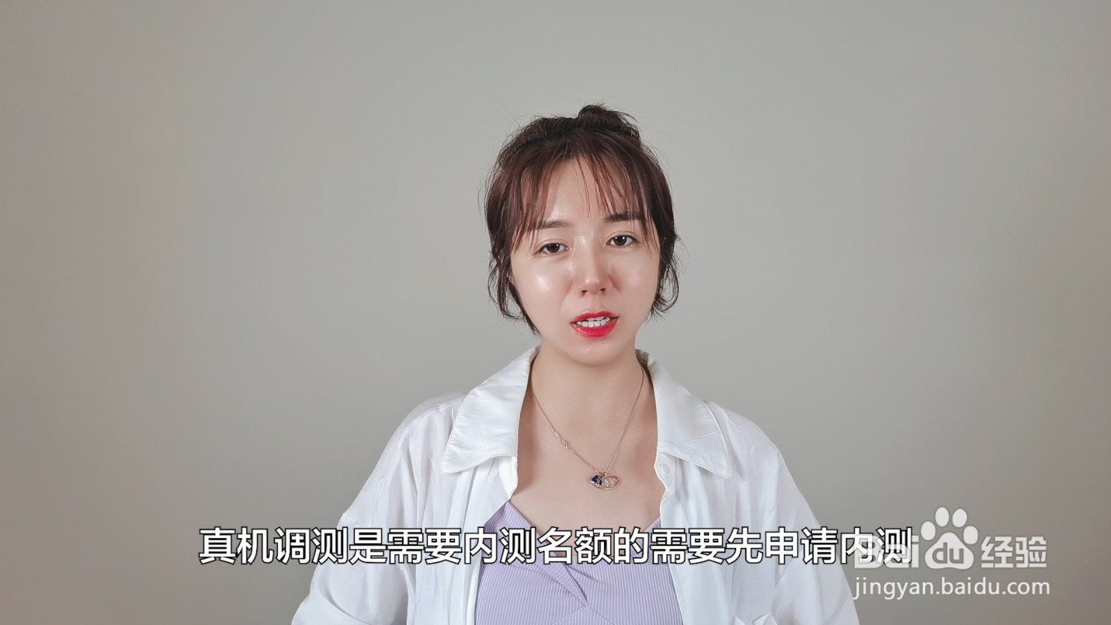 华为手机怎样安装鸿蒙系统