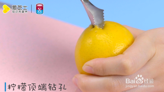 怎样挤出更多柠檬汁