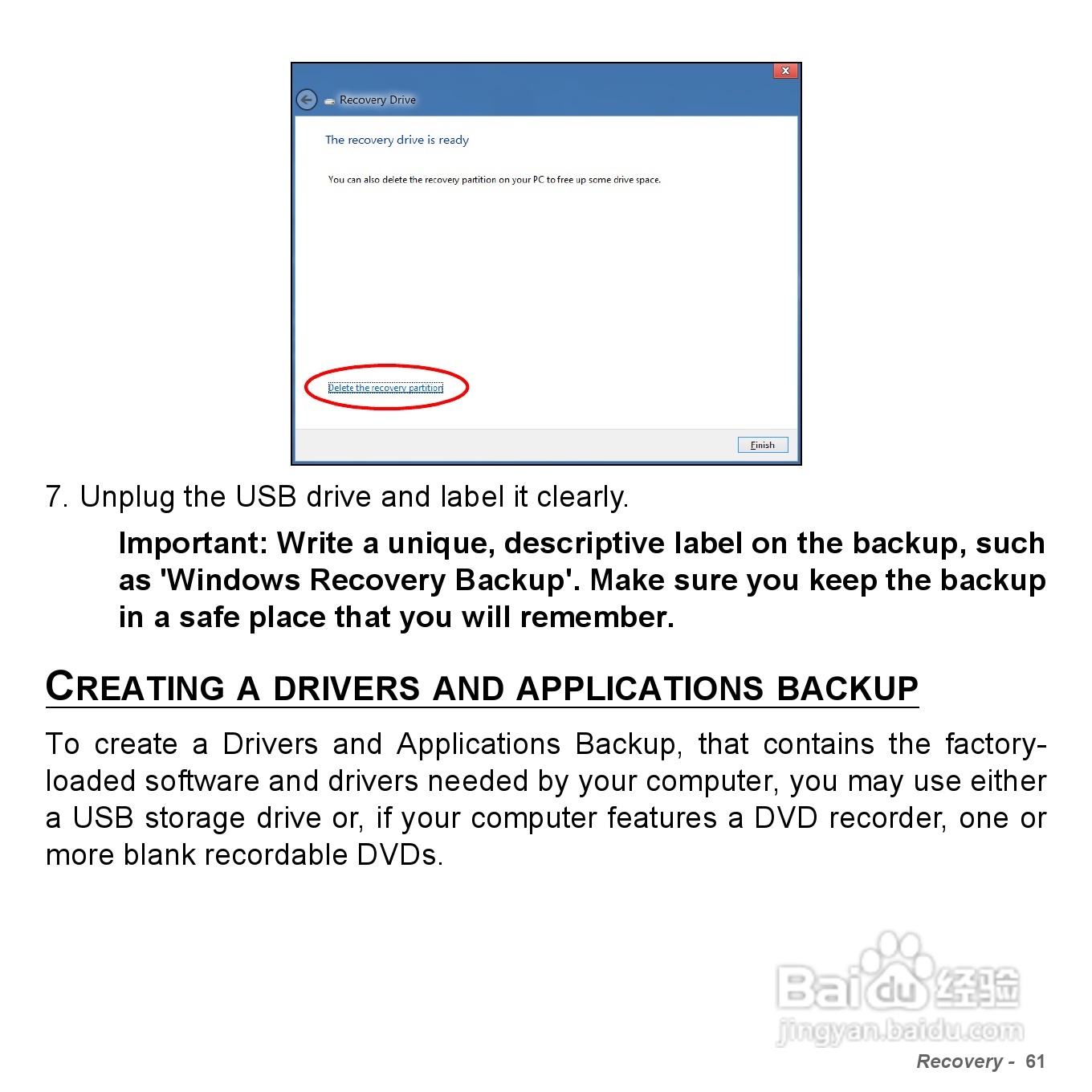 捷威Gateway VG50HC笔记本电脑使用说明书:[7]
