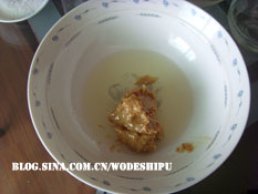 第一次尝试【花生桃酥】