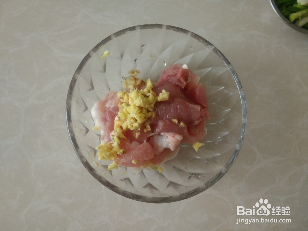 炒沙河粉的做法