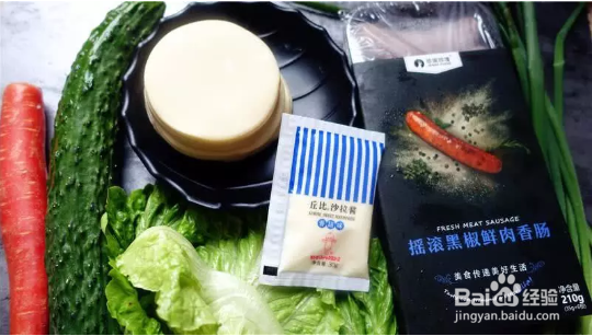 <b>饺子皮韭菜鸡蛋春卷，这样做好吃到忘不了</b>