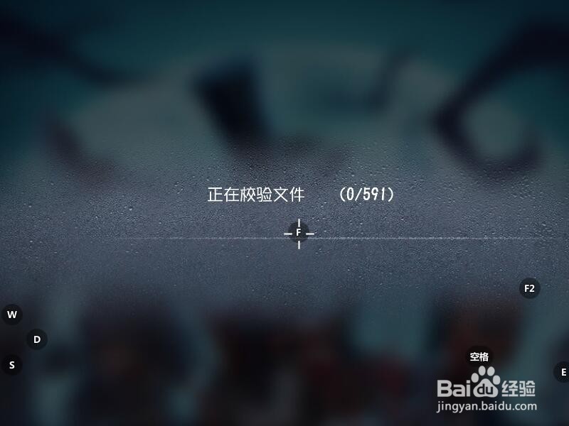 第五人格怎么用电脑玩？