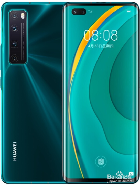 华为nova 7 Pro那个颜色好看