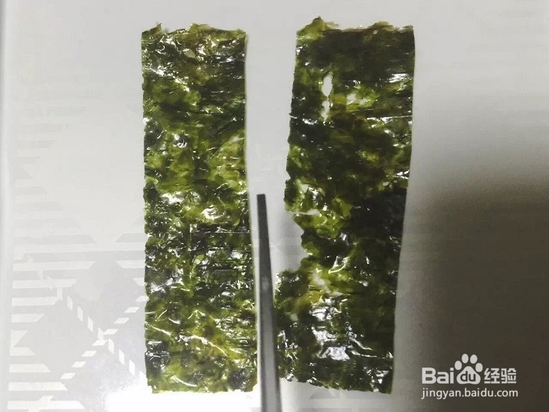 三文鱼蔬菜饭团怎么做