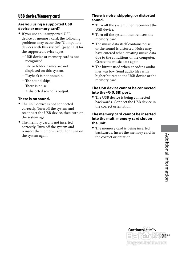 SONY WHG-SLK2i/SLK1i音响用户手册:[5]