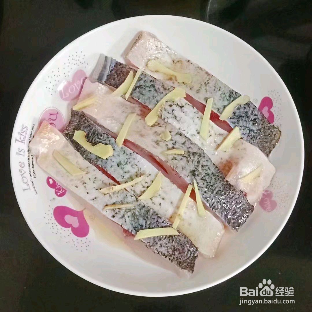 剁椒蒸鱼腩怎么做